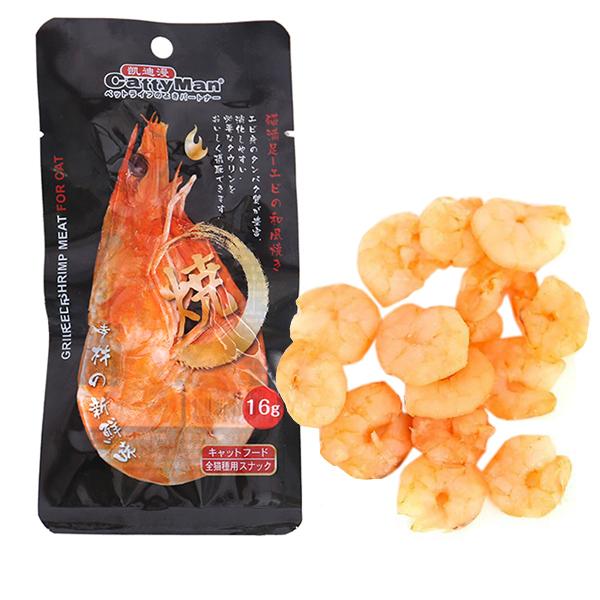 CattyMan Grilled Shrimp Креветка на гриле лакомство для кошек 16 г (Z1607)